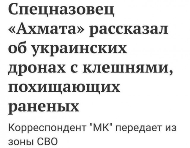 Почти 50 картинок