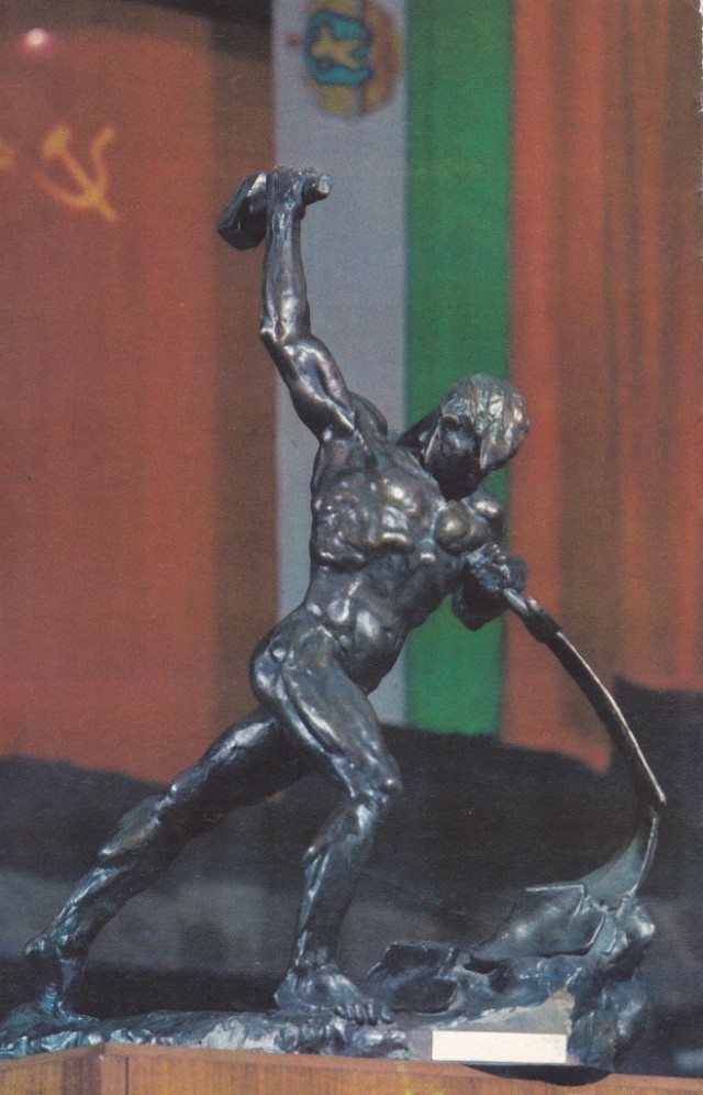 Киев