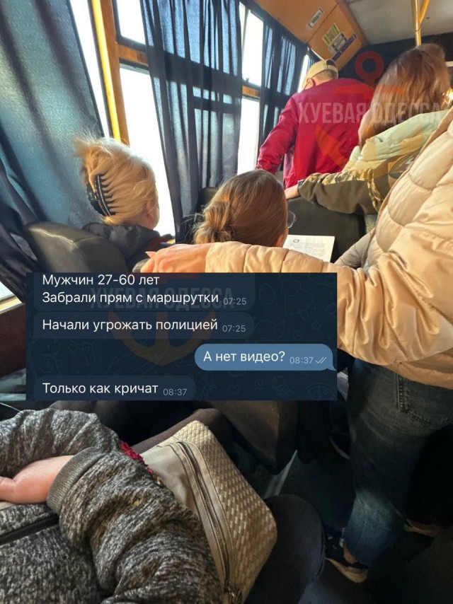 Новый рекламный ролик от Министерства Обороны России