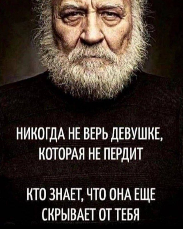 Всего понемногу. От 18.12.23