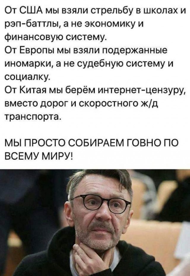 Владельцы банковских вкладов в 2024 году впервые заплатят налог на проценты