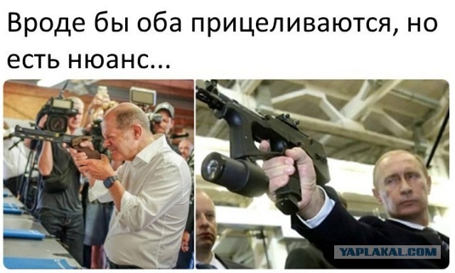 Какую страну проср@ли...