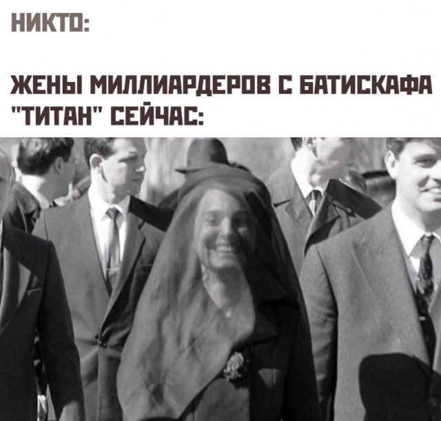 Немного мемчиков. Для взрослых. Часть 33