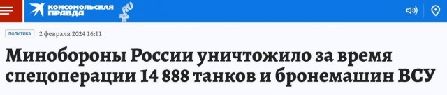 В Волгограде горит нефтеперерабатывающий завод ЛУКОЙЛа