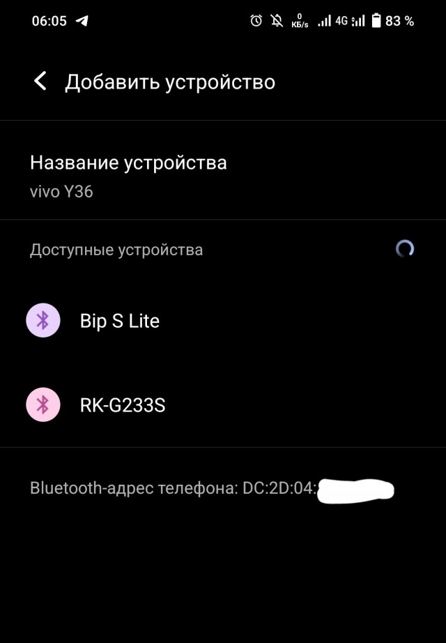 Во Франции противодействие инъекциям мРНК теперь считается преступлением
