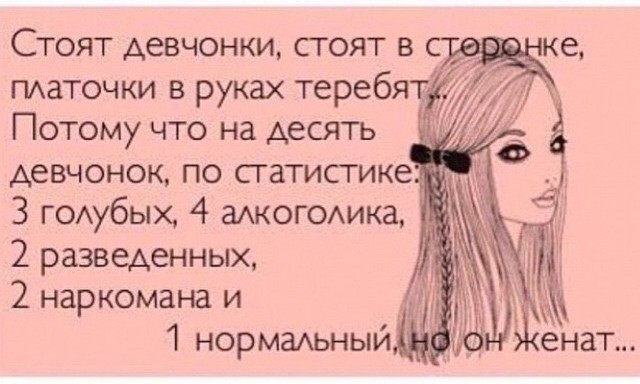 Прикольные и просто красивые картинки 05.04.2024