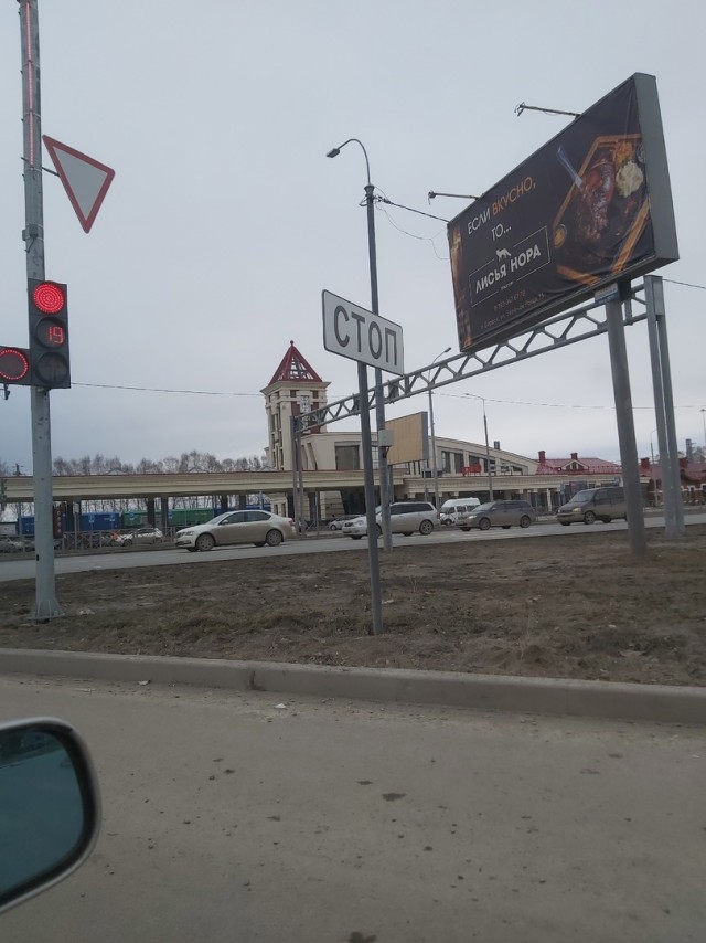 Сборник рассказов ЯПовских авторов. Обсуждение проблемы.