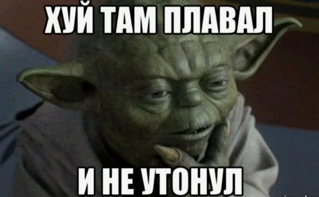 В собственность государства передали компании «крабовых королей»