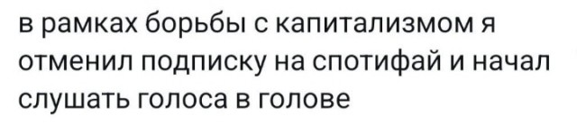 Всего понемногу. От 07.04.2024