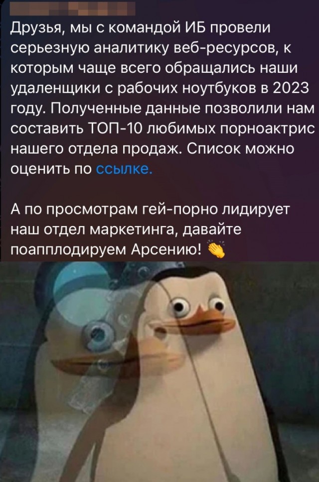 Всего понемногу. От 20.05.2024
