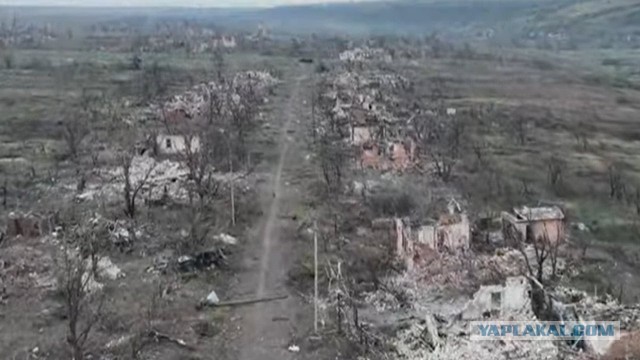 ВС РФ взяли Клещеевку