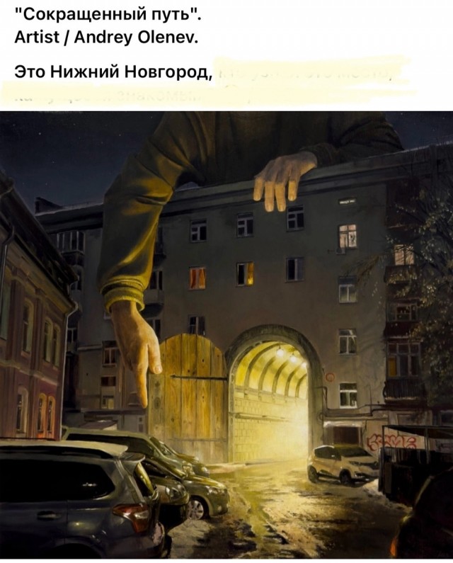 Арт-воскресенье