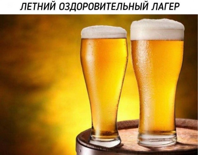Так себе картинки 13.06.24