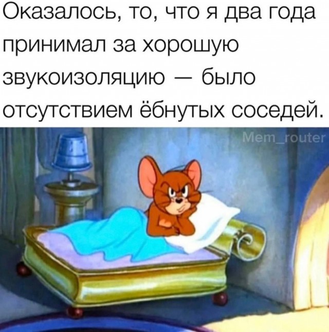 Никакие картинки