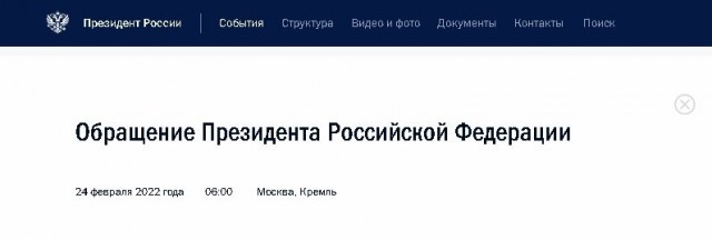 Зеленский: Украина не хочет «затягивать войну»