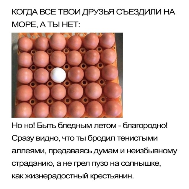 Завалялось тут случайно немного забавных картинок