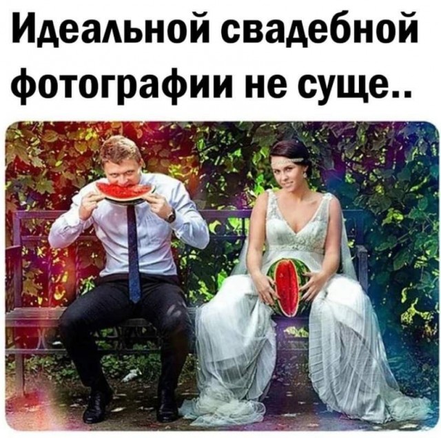 Сборник бабаянов или неожиданная помойка