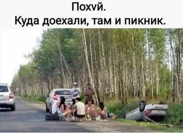 Завалялось тут случайно немного забавных картинок