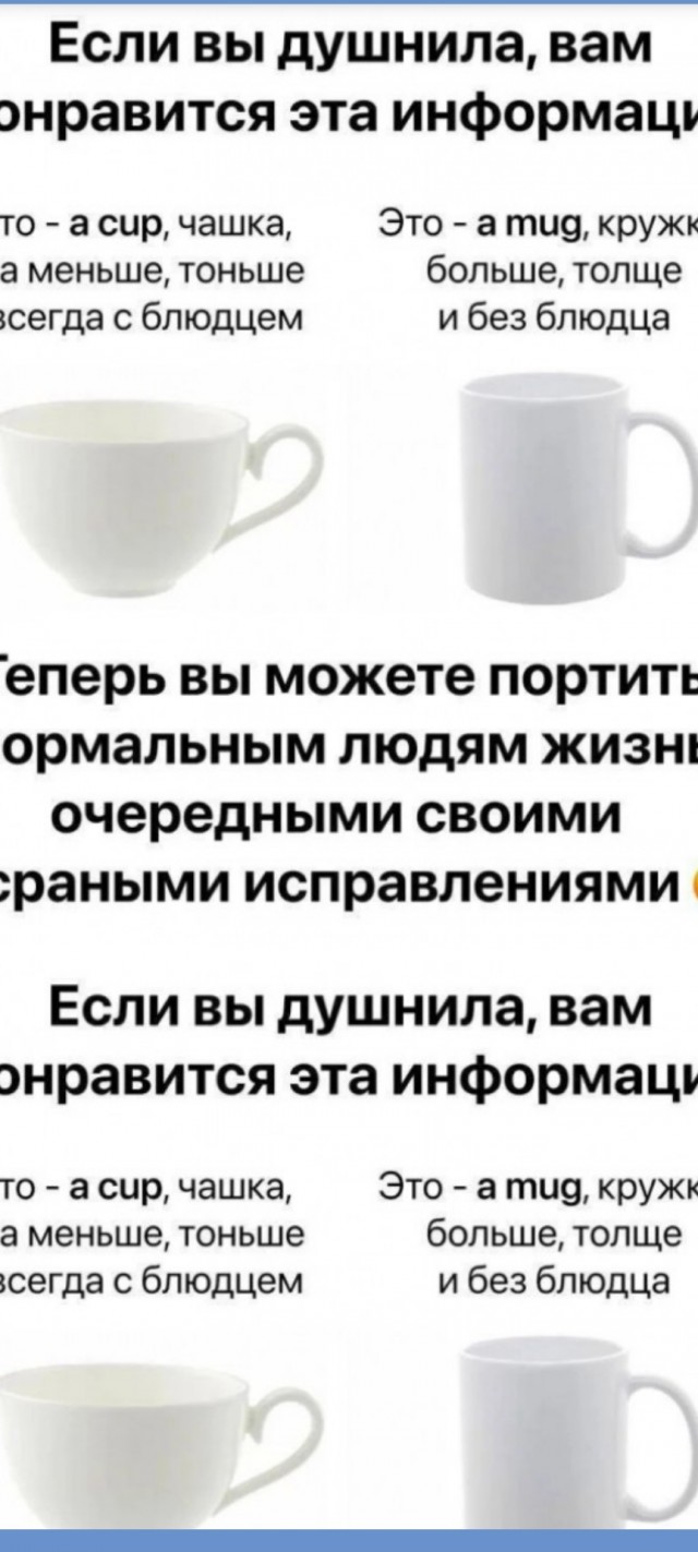 Завалялось тут случайно немного забавных картинок