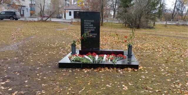 Памятник натовскому солдату в Ульяновской области