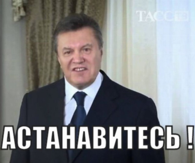 Зачем Вы берете кредиты под такие проценты?