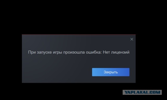 В Steam бесплатно раздают Half-Life 2 на двацатилетие игры