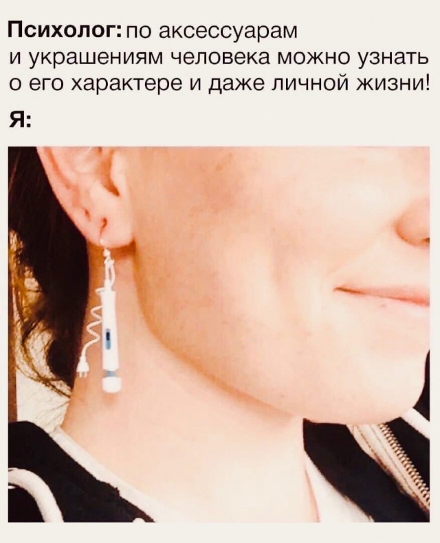 Так себе картинки 20.11.24
