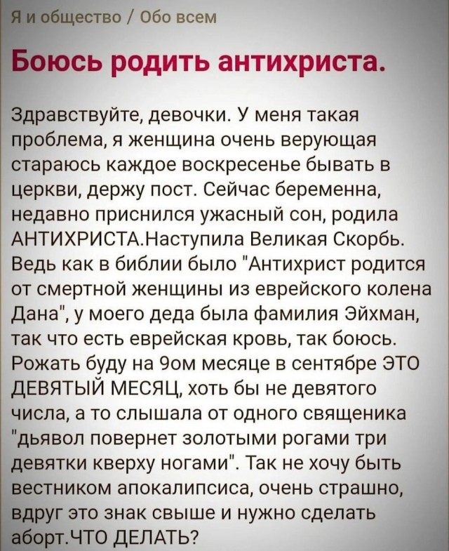 Всего понемногу. От 25.11.2024