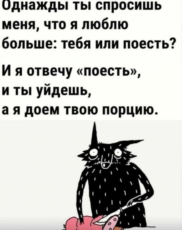 Картинки