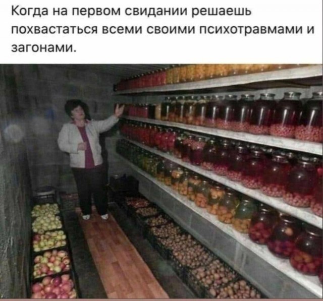 Картинки для...