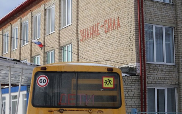 Учебную нагрузку на школьников будут сокращать