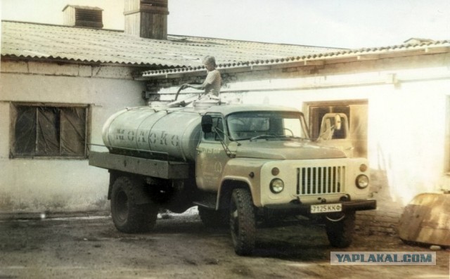 ​ Фотографии из прошлого нашей страны – 86