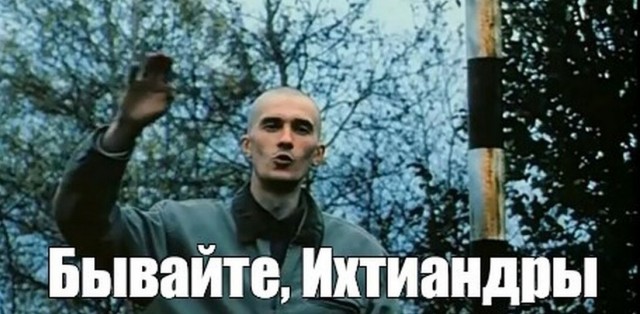 Черный "Рендж Ровер" с бородачами пробил ограждение и рухнул в ледяную Фонтанку в центре Санкт-Петербурга