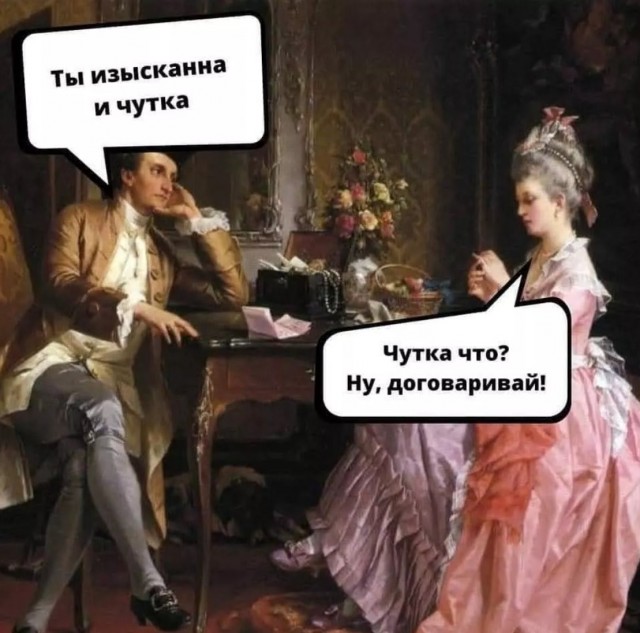 Завалялось тут случайно немного забавных картинок