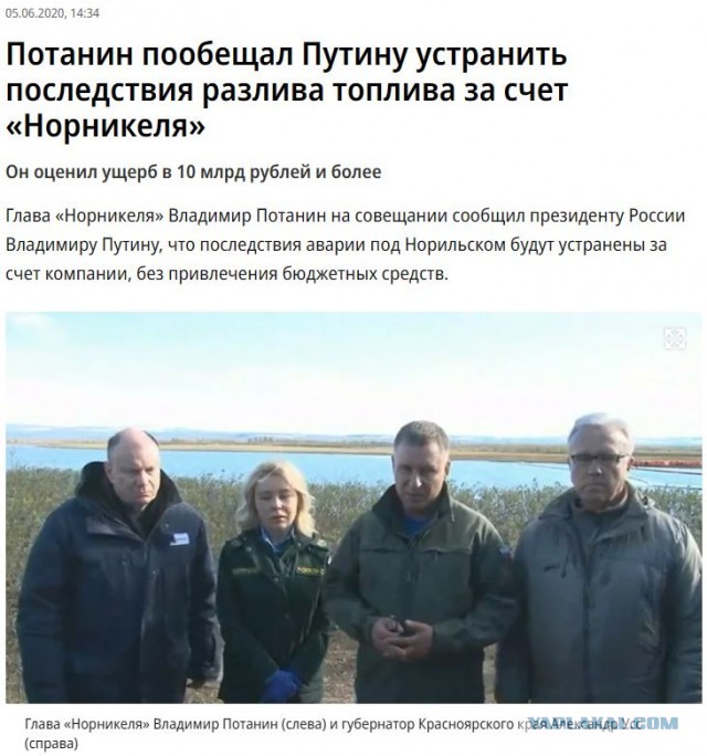 В Анапе на продажу выставили десятки гостиниц