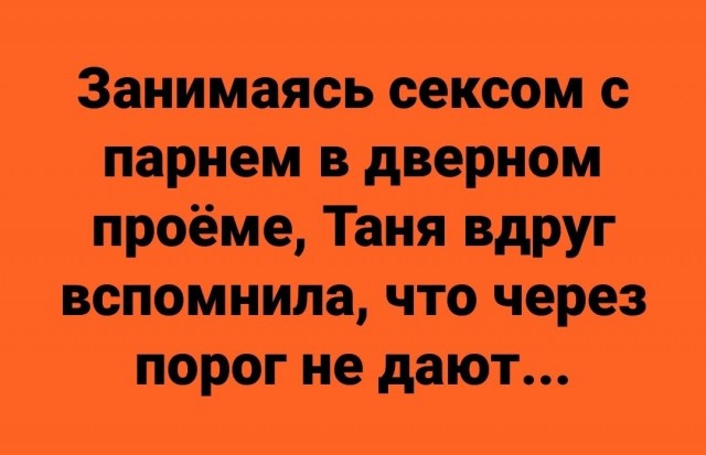 Маленькая пятница 02.02.25