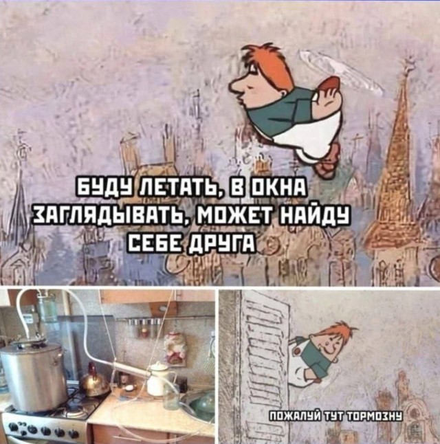 Пять "Пятничных" картинок