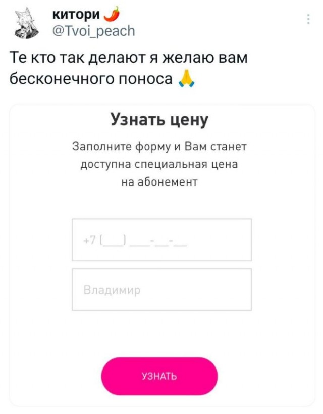 Веселые картинки в маленькую пятницу (12.02)