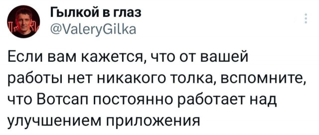 Картинки от 16 февраля