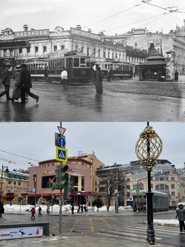 Москва дореволюционная - 15