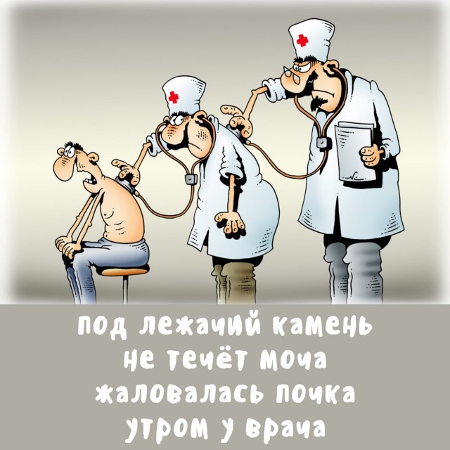 Картинки со стишками депресняшками - 10