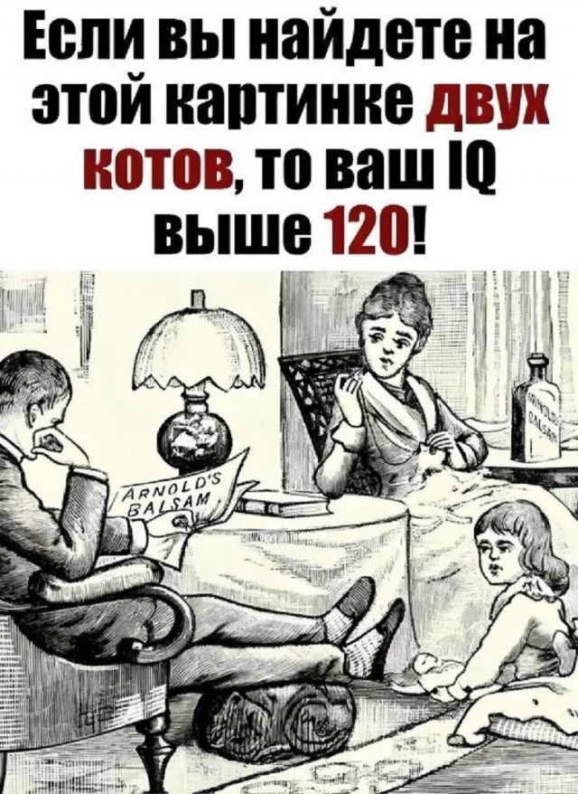 Так себе картинки 16.03.25