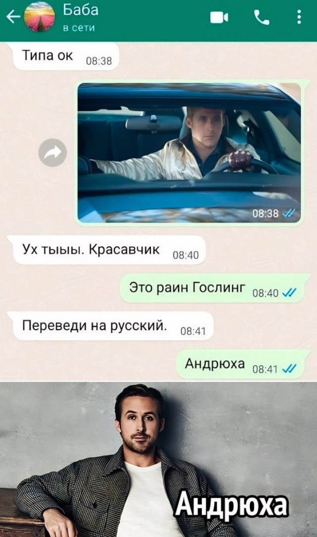 From the archives. Часть первая.