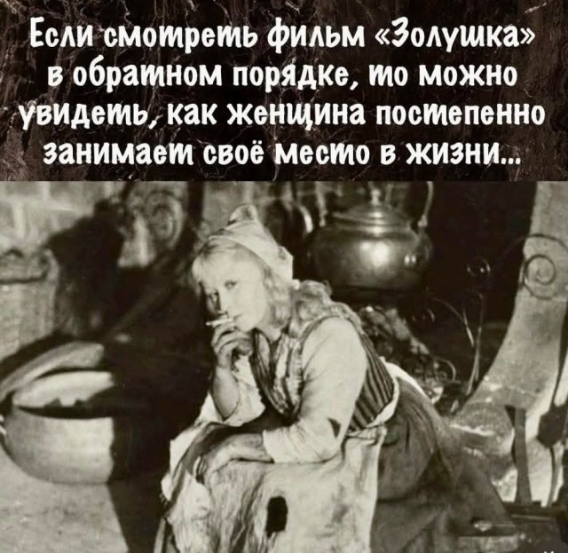 Маленькая пятница 16.04.25