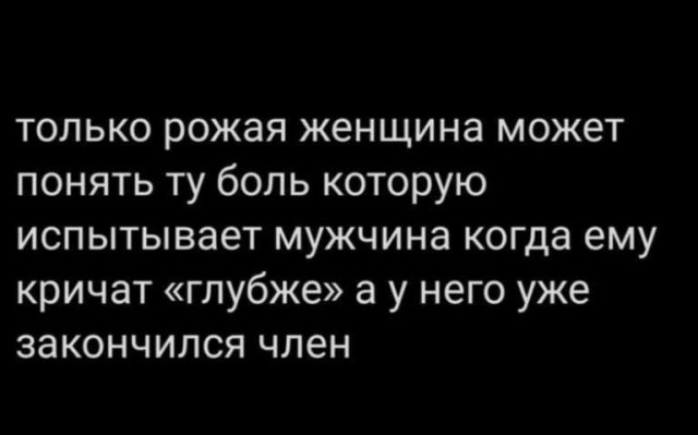 Десятка фото