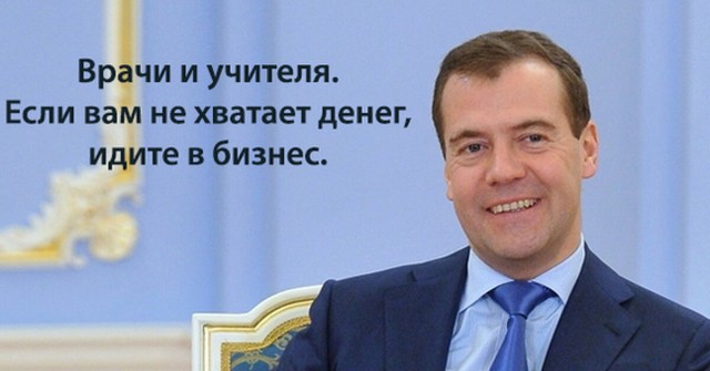 Началось, и дальше будет хуже: а ведь медики предупреждали.