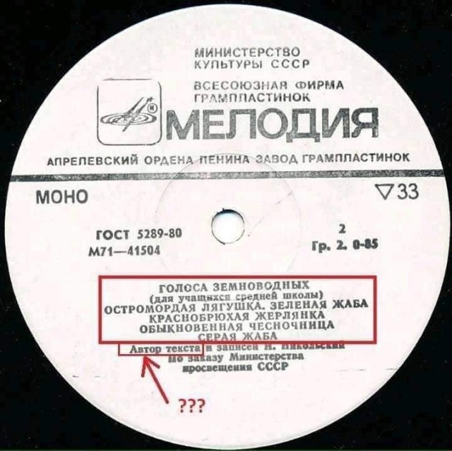 Так себе картинки 15.05.25