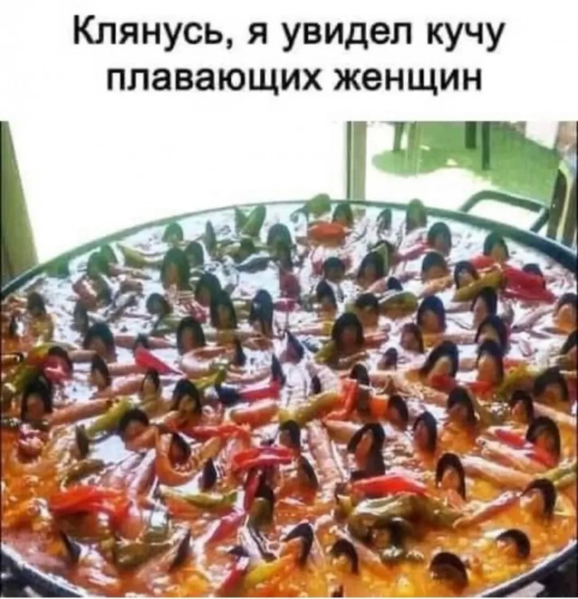 Подборка юмора в буквах за день