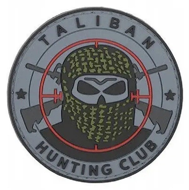 Торговля с Талибаном в национальных валютах