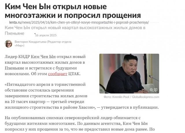 В сквере у екатеринбургского Театра драмы граждане неславянской внешности открыли уличную кальянную.